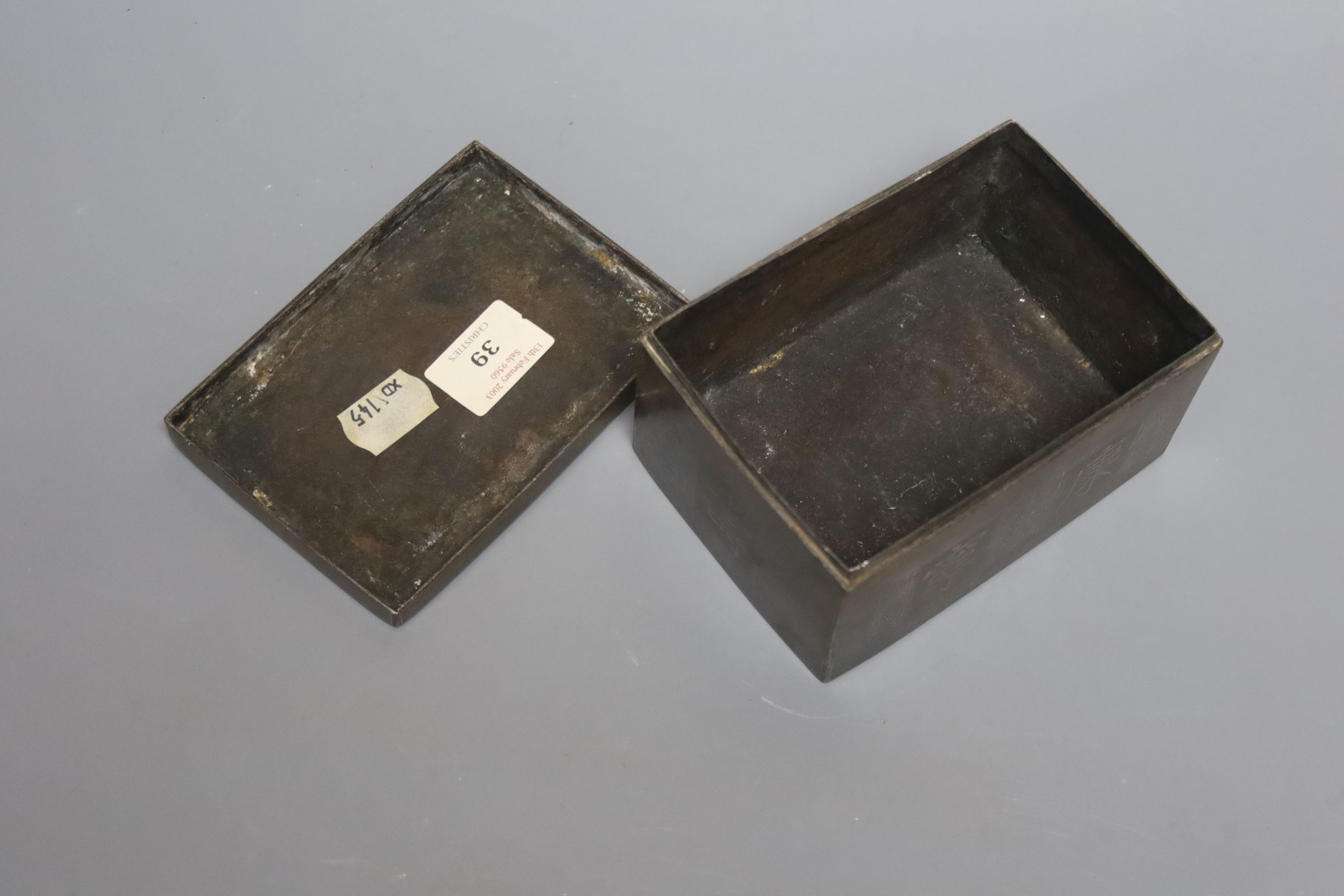 A 19th century Korean silver decorated iron box 12cm